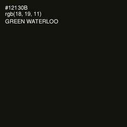 #12130B - Green Waterloo Color Image